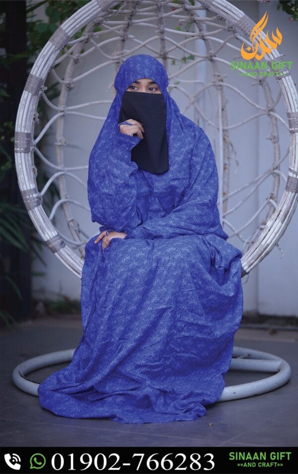 প্রিমিয়াাম সালাত লং খিমার