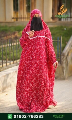 প্রিমিয়াম সালাত লং খিমার