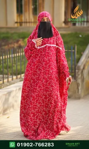 প্রিমিয়াম সালাত লং খিমার