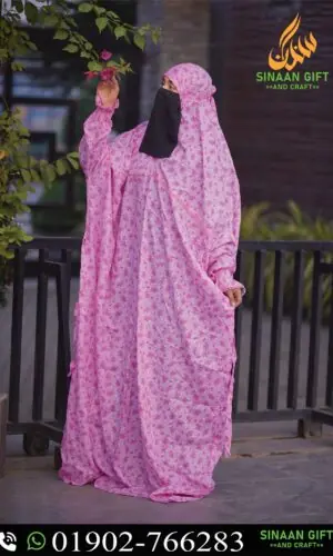 প্রিমিয়াাম সালাত লং খিমার