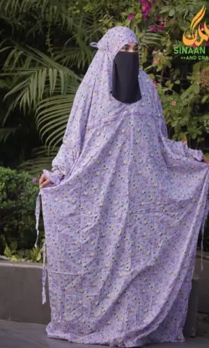 প্রিমিয়াম সালাহ লং খিমার
