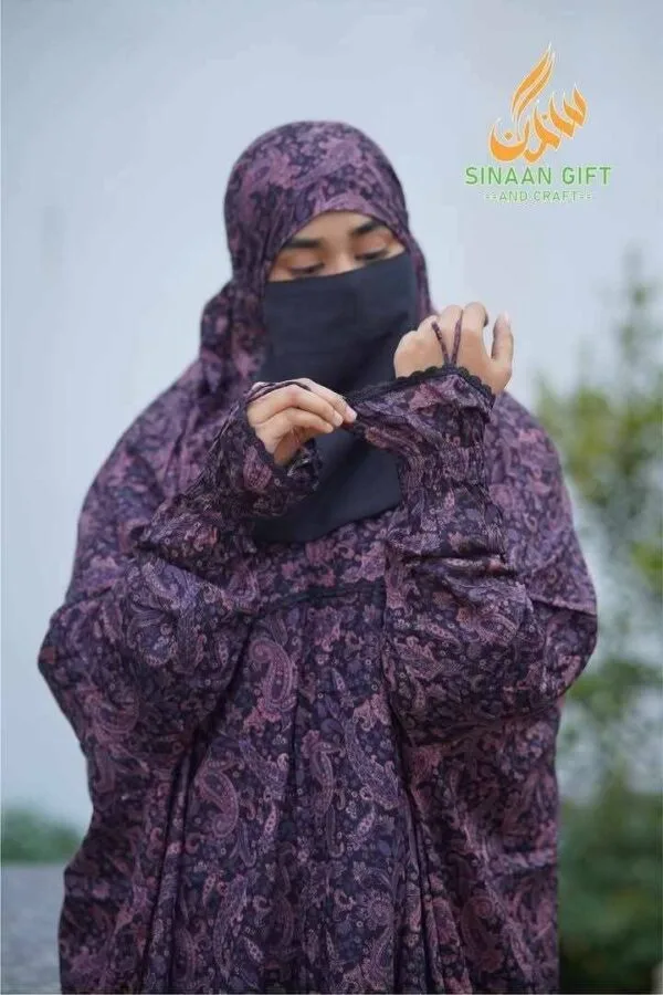 প্রিমিয়াাম সালাত লং খিমার